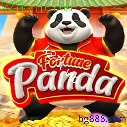 FortunePanda